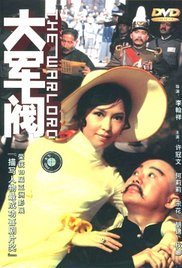 国产一区二区三区四区三区
